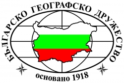 Свикване на Общо събрание - 04.11.2018 г.