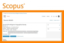Първи SCOPUS CiteScore за JBGS