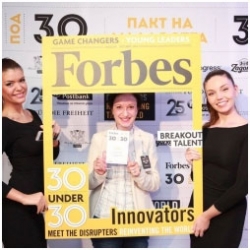 Geographer is awarded among the most influential persons in Bulgaria