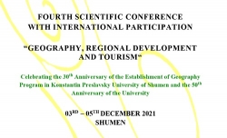 Fourth Scientific Conference with International Participation “Geography, Regional Development and Tourism“