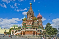 Тематична конференция на Международния географски съюз (МГС), Москва 2018