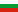 Bulgarina